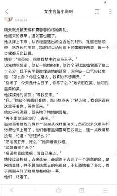 ag在线游戏官网